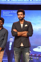 Kabali Movie Audio Launch